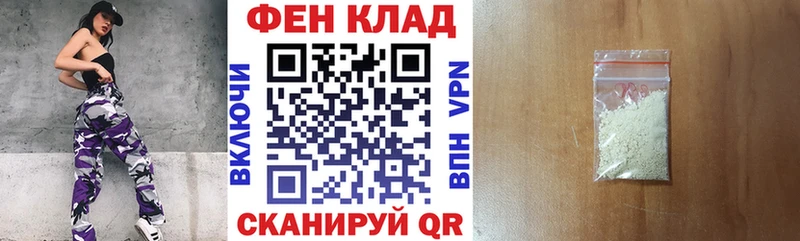 Амфетамин 97%  гидра как войти  Гурьевск 