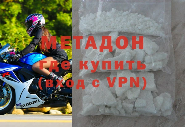 ГАЛЛЮЦИНОГЕННЫЕ ГРИБЫ Бугульма