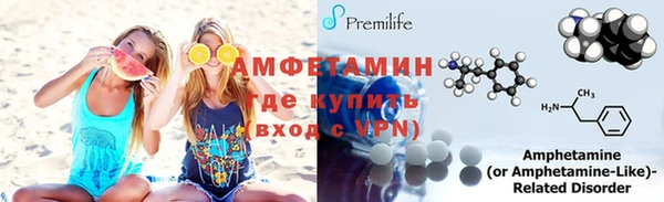 винт Бронницы
