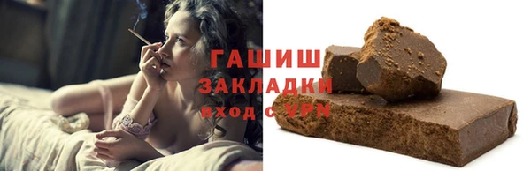 винт Бронницы