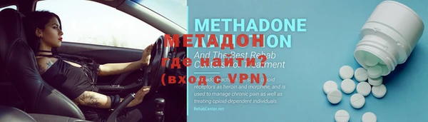 винт Бронницы